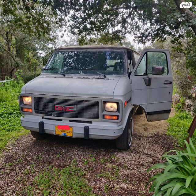 מודעת רכב ג'י.אם.סי ונדורה