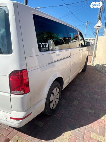 מודעת רכב פולקסווגן קראוול