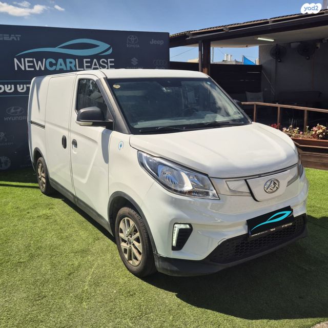 מודעת רכב מקסוס אי-דליוור 3