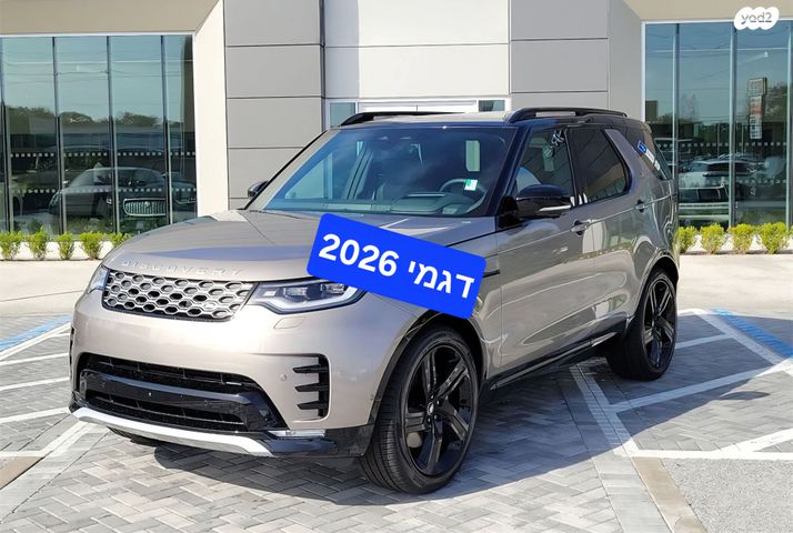 מודעת רכב לנד רובר דיסקברי