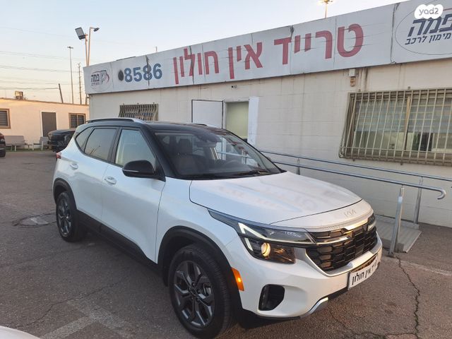 מודעת רכב קיה סלטוס