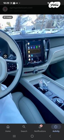 מודעת רכב וולוו XC60