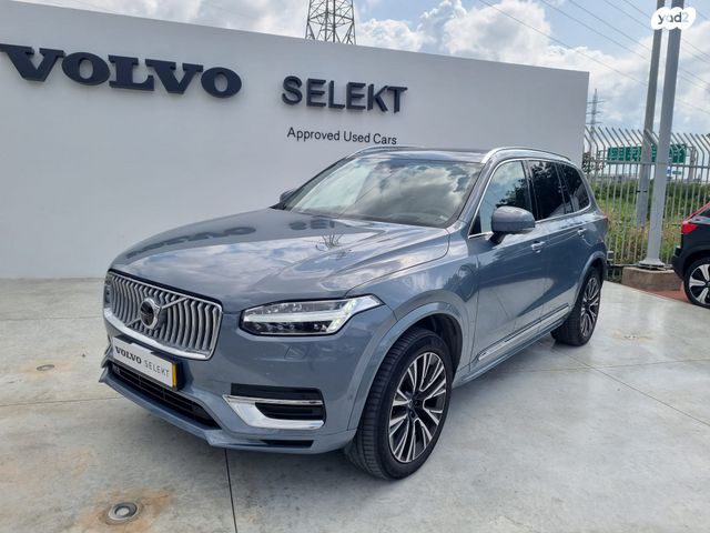 מודעת רכב וולוו XC90