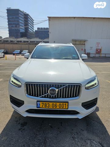 מודעת רכב וולוו XC90