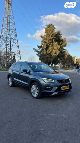 מודעת רכב סיאט אטקה