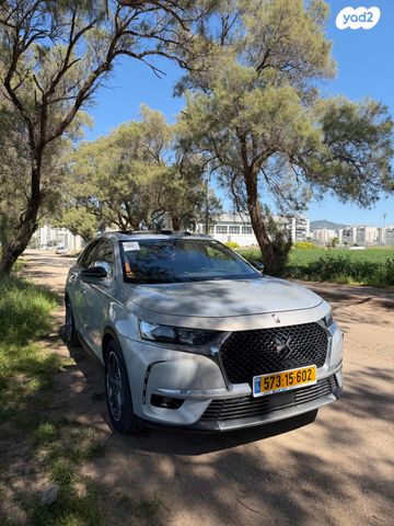 מודעת רכב די.אס 7