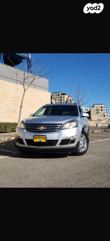 מודעת רכב שברולט טראוורס