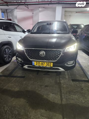 מודעת רכב אם ג'י EHS PHEV