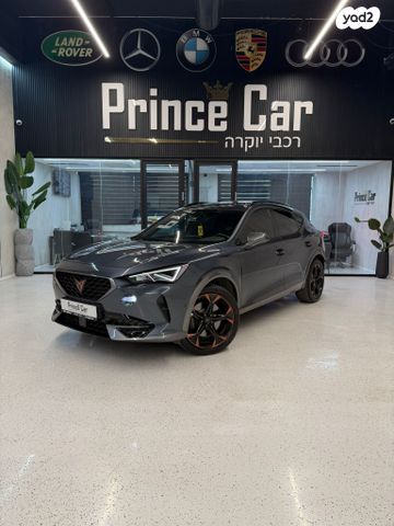 מודעת רכב קופרה פורמנטור