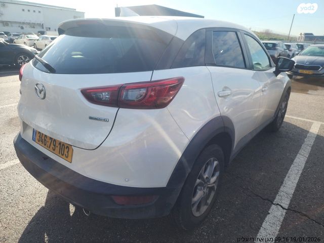מודעת רכב מאזדה CX-3