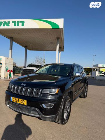 מודעת רכב ג'יפ גרנד צ'ירוקי