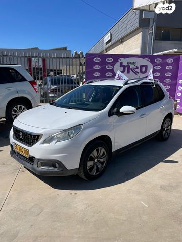 מודעת רכב פיג'ו 2008