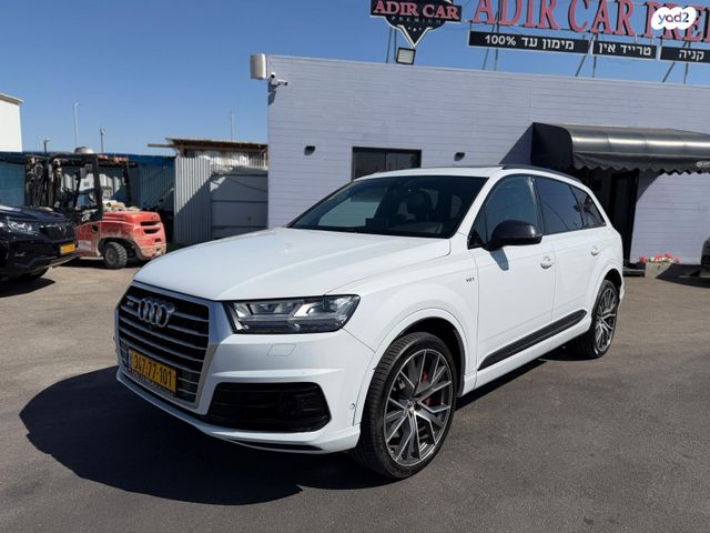 מודעת רכב אאודי SQ7