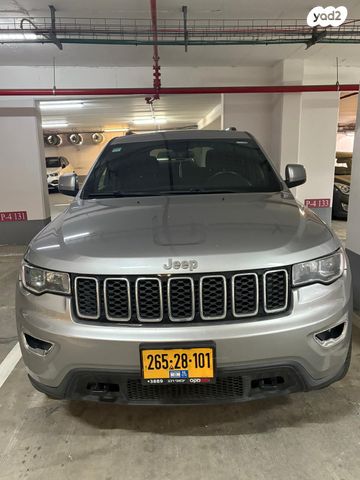 מודעת רכב ג'יפ גרנד צ'ירוקי