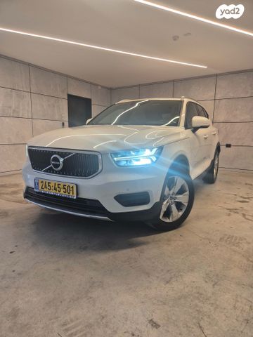 מודעת רכב וולוו XC40