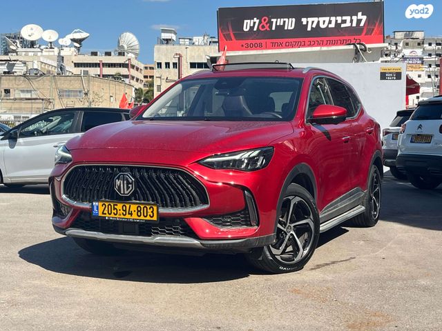 מודעת רכב אם ג'י EHS PHEV