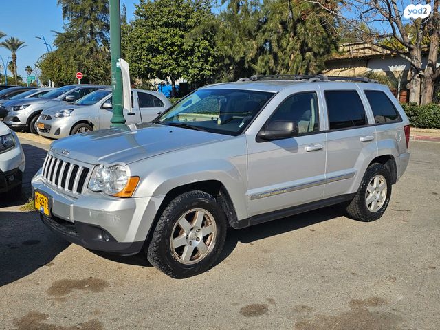 מודעת רכב ג'יפ גרנד צ'ירוקי