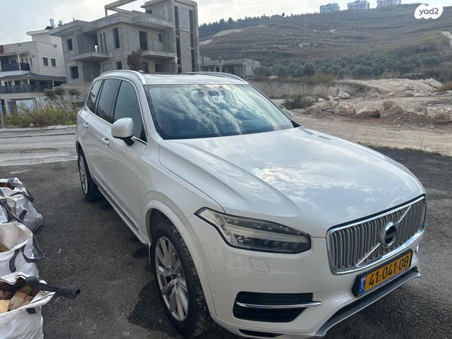 מודעת רכב וולוו XC90