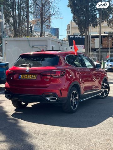 מודעת רכב אם ג'י EHS PHEV 1