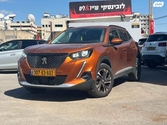 מודעת רכב פיג'ו 2008