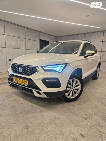 מודעת רכב סיאט אטקה