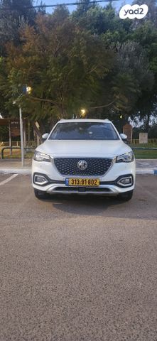 מודעת רכב אם ג'י EHS PHEV