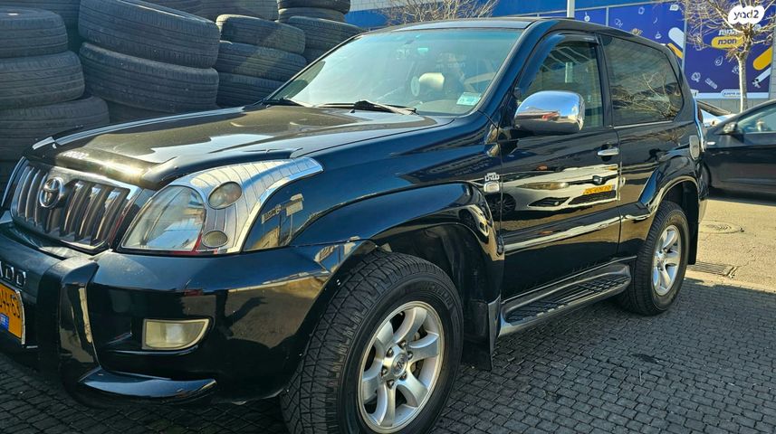 מודעת רכב טויוטה לנד קרוזר
