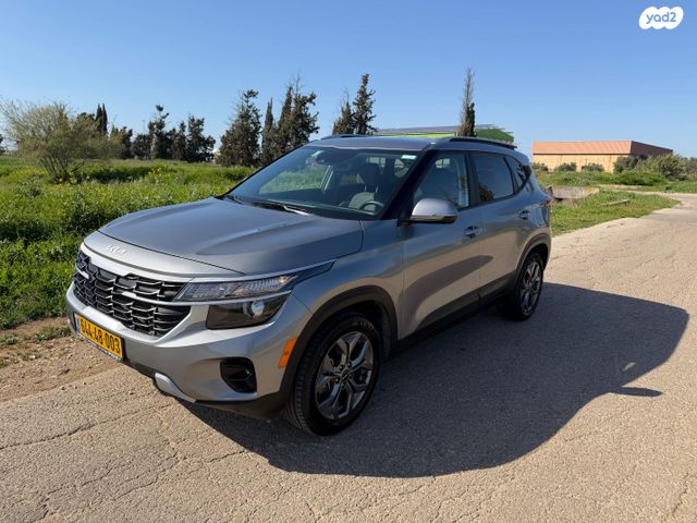 מודעת רכב קיה סלטוס