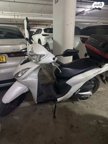 מודעת רכב הונדה אחר