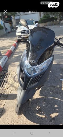 מודעת רכב קימקו G-דינק 125