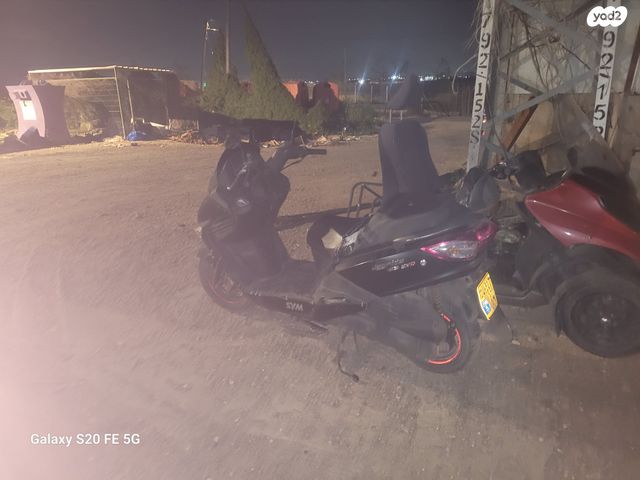 מודעת רכב סאן יאנג ג'וי רייד 125