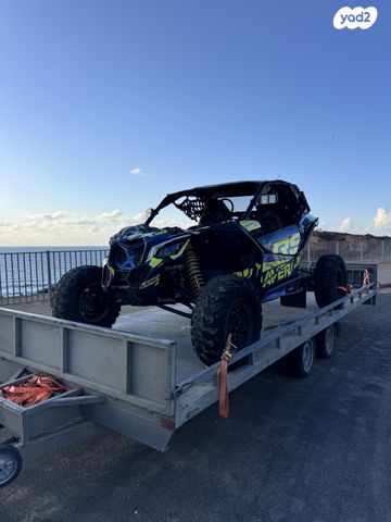 מודעת רכב בומברדיר/קאן אם