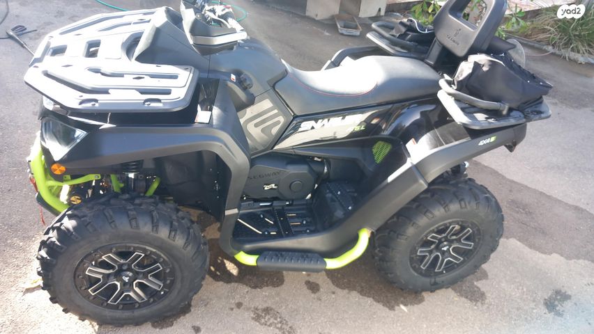 מודעת רכב סאגווי