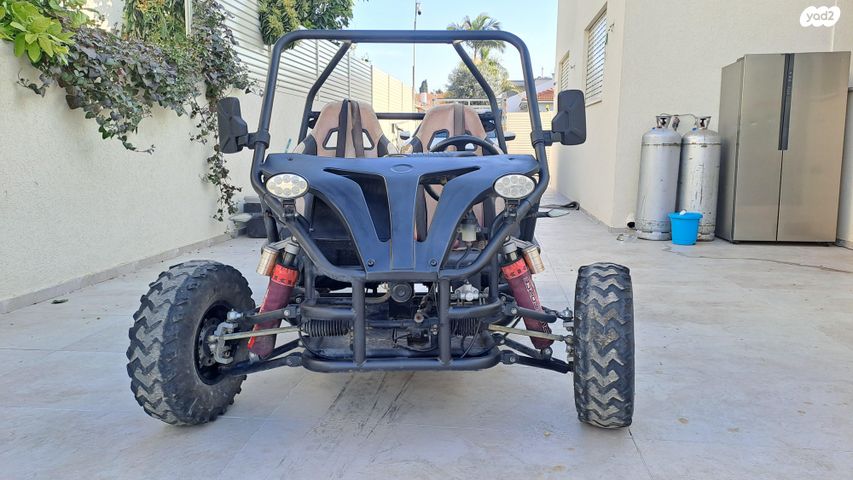 מודעת רכב אחר