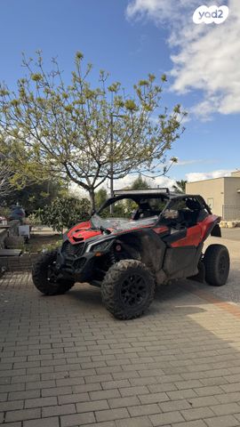 מודעת רכב בומברדיר/קאן אם