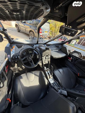 מודעת רכב קאן אם