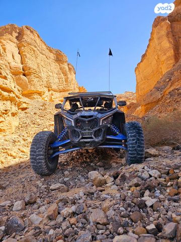 מודעת רכב בומברדיר/קאן אם