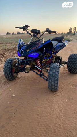 מודעת רכב אחר