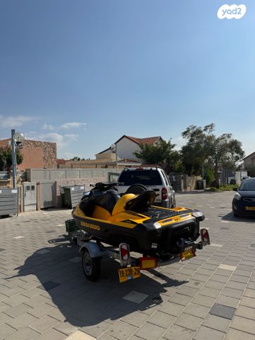 מודעת רכב סידו 2