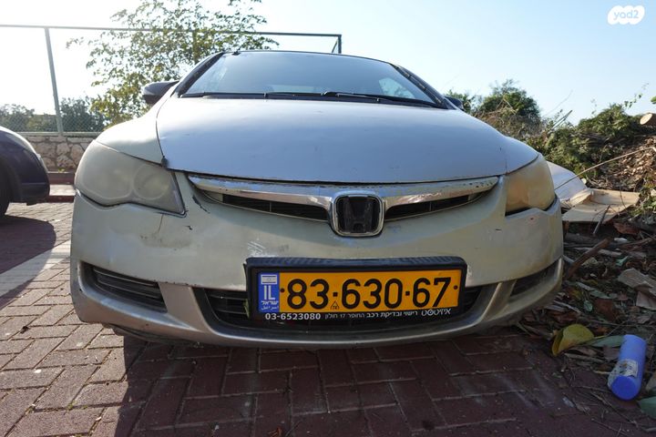 feedItemObj.data.row_1