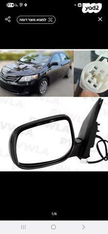 feedItemObj.data.row_1