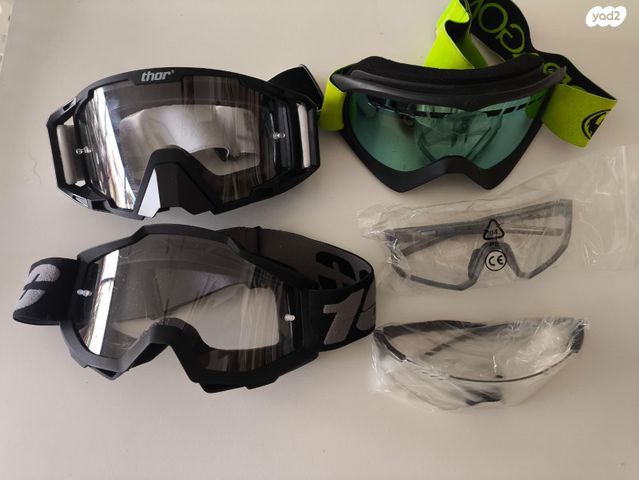 feedItemObj.data.row_1