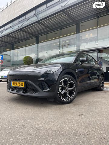 מודעת רכב סמארט #3