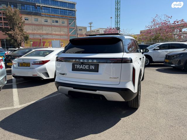 מודעת רכב ג'אקו J7 2