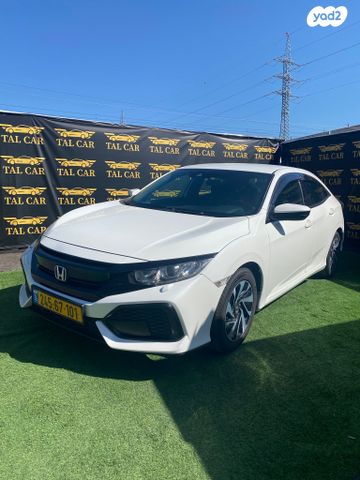 מודעת רכב הונדה סיוויק