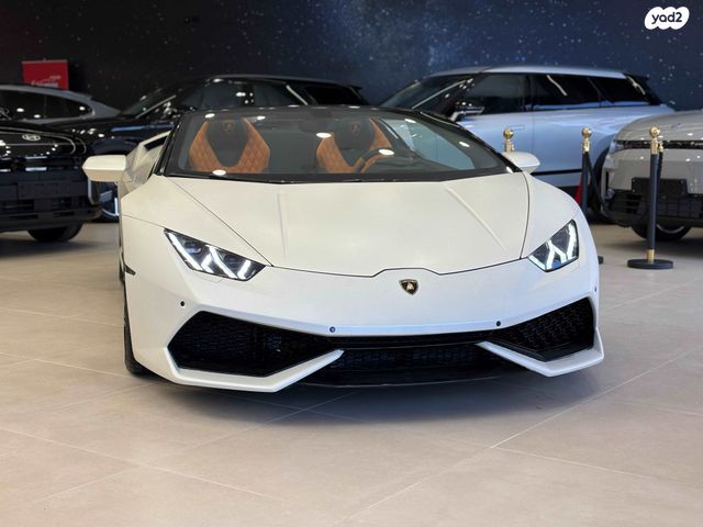 מודעת רכב למבורגיני הורקאן