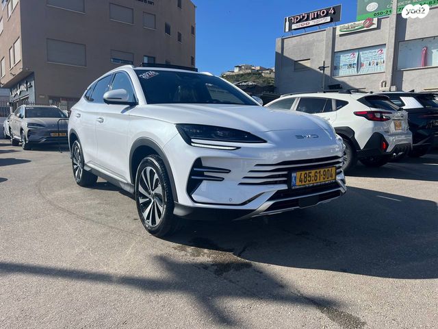 מודעת רכב בי.ווי.די סיל U