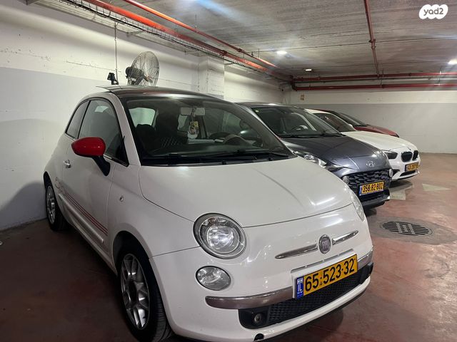 מודעת רכב פיאט 500