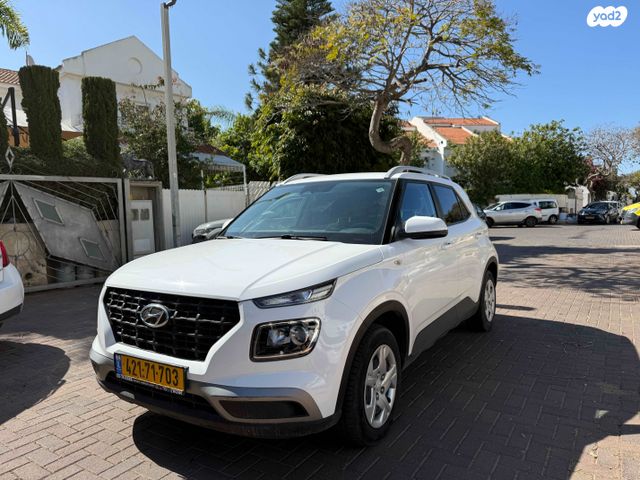 מודעת רכב יונדאי וניו