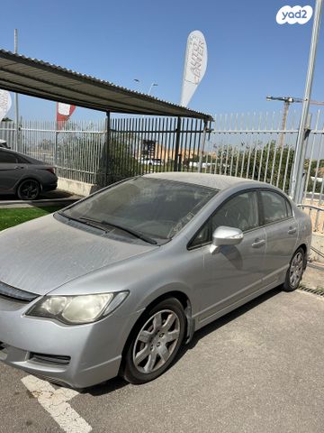 מודעת רכב הונדה סיוויק